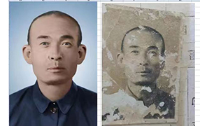 镇安老照片修复-2